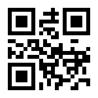 QR-Code zur Seite https://www.isbn.de/9783619257577