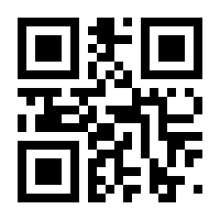 QR-Code zur Seite https://www.isbn.de/9783619341719