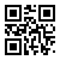 QR-Code zur Seite https://www.isbn.de/9783619341726