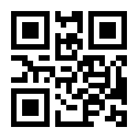 QR-Code zur Seite https://www.isbn.de/9783619352487