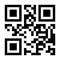 QR-Code zur Seite https://www.isbn.de/9783619352661