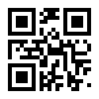 QR-Code zur Seite https://www.isbn.de/9783619354405