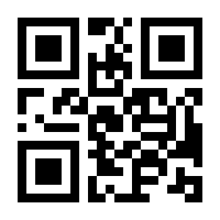 QR-Code zur Seite https://www.isbn.de/9783619372867