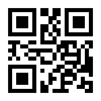 QR-Code zur Seite https://www.isbn.de/9783619391509