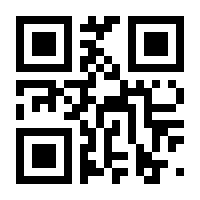 QR-Code zur Seite https://www.isbn.de/9783619393008