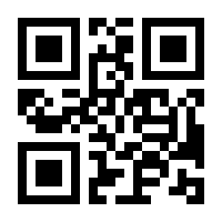 QR-Code zur Seite https://www.isbn.de/9783619441730