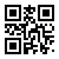 QR-Code zur Seite https://www.isbn.de/9783619457472