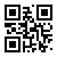 QR-Code zur Seite https://www.isbn.de/9783619541102