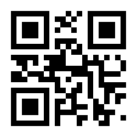 QR-Code zur Seite https://www.isbn.de/9783619552016