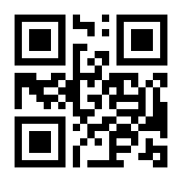 QR-Code zur Seite https://www.isbn.de/9783619645008