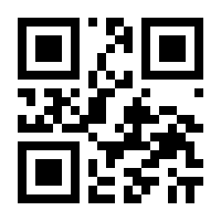 QR-Code zur Seite https://www.isbn.de/9783619646203