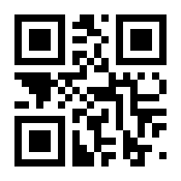 QR-Code zur Seite https://www.isbn.de/9783619741724