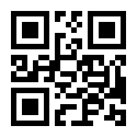 QR-Code zur Seite https://www.isbn.de/9783619811328