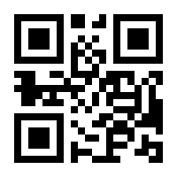 QR-Code zur Seite https://www.isbn.de/9783619914135