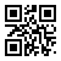 QR-Code zur Seite https://www.isbn.de/9783619972807
