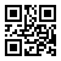 QR-Code zur Seite https://www.isbn.de/9783619972814