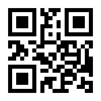 QR-Code zur Seite https://www.isbn.de/9783621090810