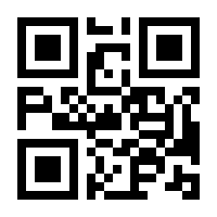 QR-Code zur Seite https://www.isbn.de/9783621265119