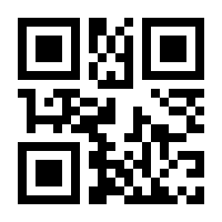 QR-Code zur Seite https://www.isbn.de/9783621270854