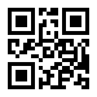 QR-Code zur Seite https://www.isbn.de/9783621271738