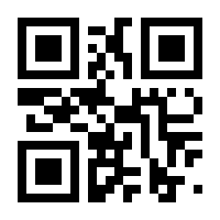 QR-Code zur Seite https://www.isbn.de/9783621273350