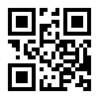QR-Code zur Seite https://www.isbn.de/9783621273961
