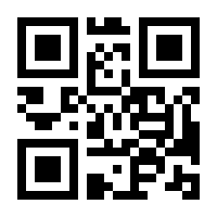QR-Code zur Seite https://www.isbn.de/9783621276375