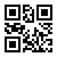 QR-Code zur Seite https://www.isbn.de/9783621277075