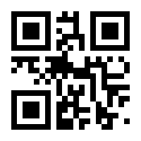 QR-Code zur Seite https://www.isbn.de/9783621278058