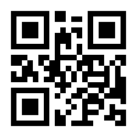 QR-Code zur Seite https://www.isbn.de/9783621279253