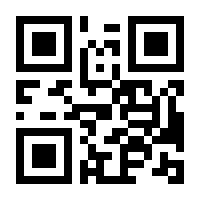 QR-Code zur Seite https://www.isbn.de/9783621279734