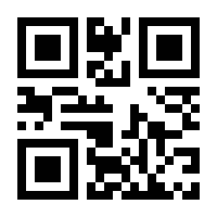 QR-Code zur Seite https://www.isbn.de/9783621280969