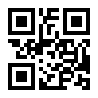 QR-Code zur Seite https://www.isbn.de/9783621280976