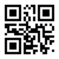 QR-Code zur Seite https://www.isbn.de/9783621283083