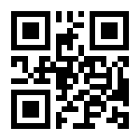 QR-Code zur Seite https://www.isbn.de/9783621283663