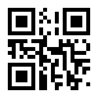 QR-Code zur Seite https://www.isbn.de/9783621285315