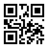 QR-Code zur Seite https://www.isbn.de/9783621285384