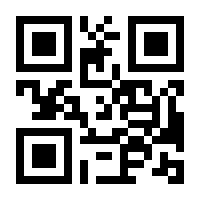 QR-Code zur Seite https://www.isbn.de/9783621287463