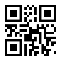 QR-Code zur Seite https://www.isbn.de/9783621288231