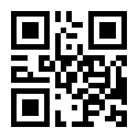 QR-Code zur Seite https://www.isbn.de/9783621288774