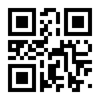 QR-Code zur Seite https://www.isbn.de/9783621289030