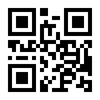 QR-Code zur Seite https://www.isbn.de/9783621289252