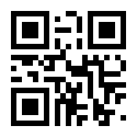 QR-Code zur Seite https://www.isbn.de/9783621289825