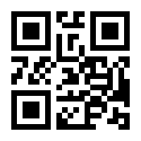QR-Code zur Seite https://www.isbn.de/9783621291286