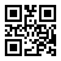 QR-Code zur Seite https://www.isbn.de/9783621291460
