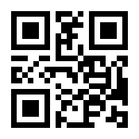 QR-Code zur Seite https://www.isbn.de/9783621292597