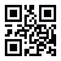 QR-Code zur Seite https://www.isbn.de/9783623496108
