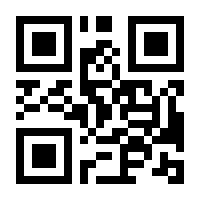 QR-Code zur Seite https://www.isbn.de/9783623496221
