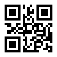 QR-Code zur Seite https://www.isbn.de/9783625007425