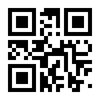 QR-Code zur Seite https://www.isbn.de/9783625134299